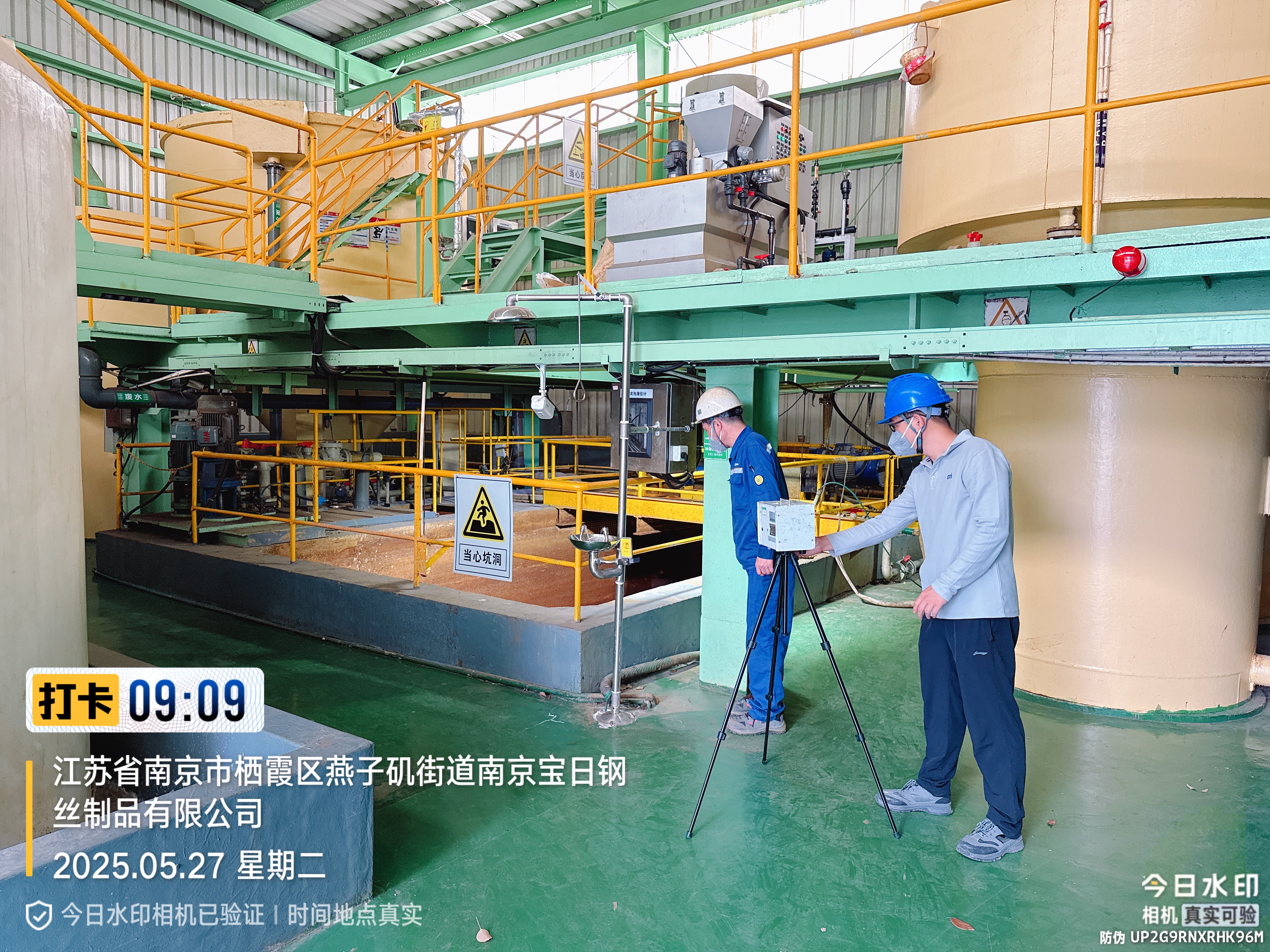 9888À˹ά¼Ó˹(¹É·Ý)ÓÐÏÞ¹«Ë¾-¹Ù·½ÍøÕ¾