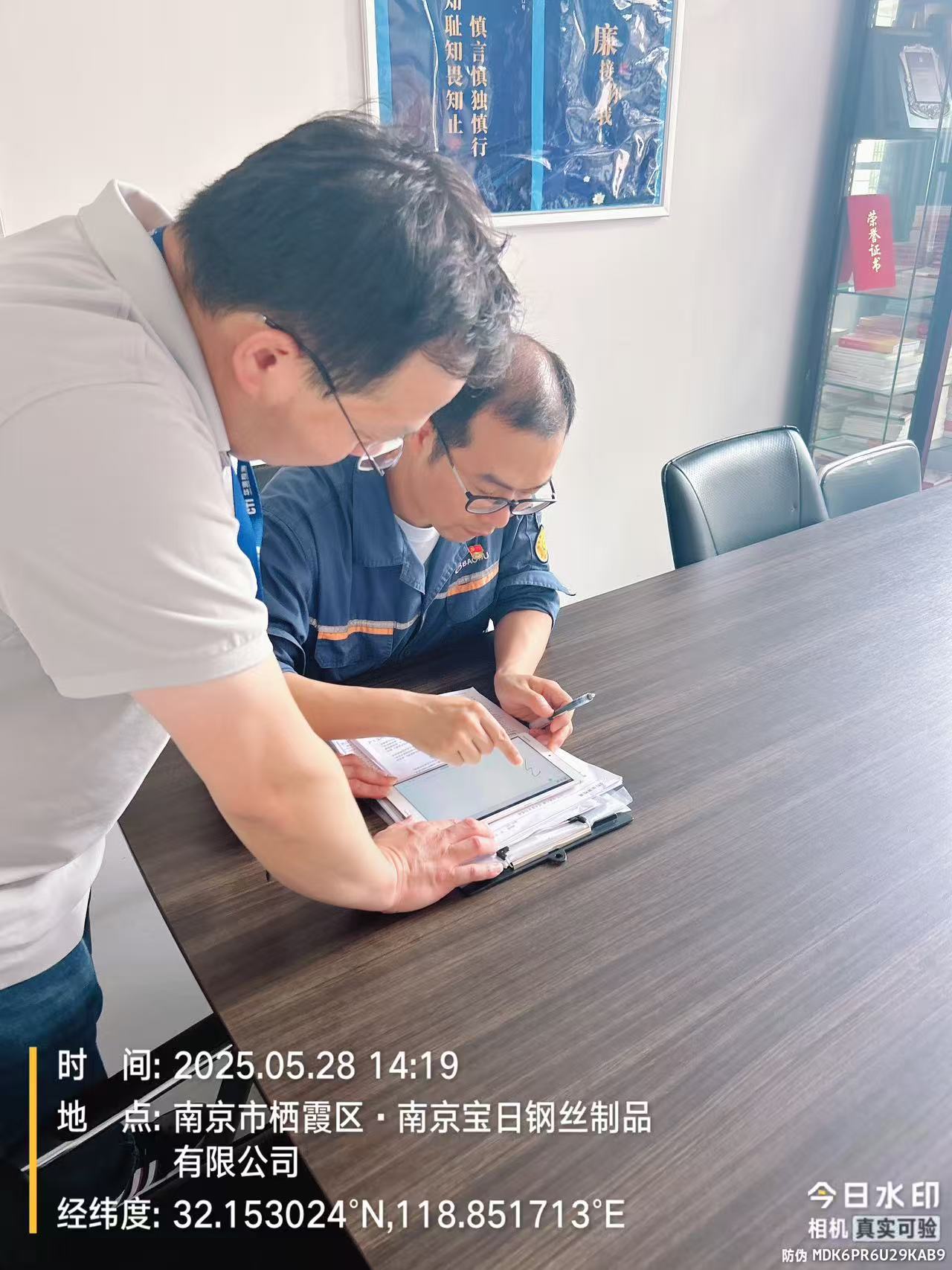 9888À˹ά¼Ó˹(¹É·Ý)ÓÐÏÞ¹«Ë¾-¹Ù·½ÍøÕ¾