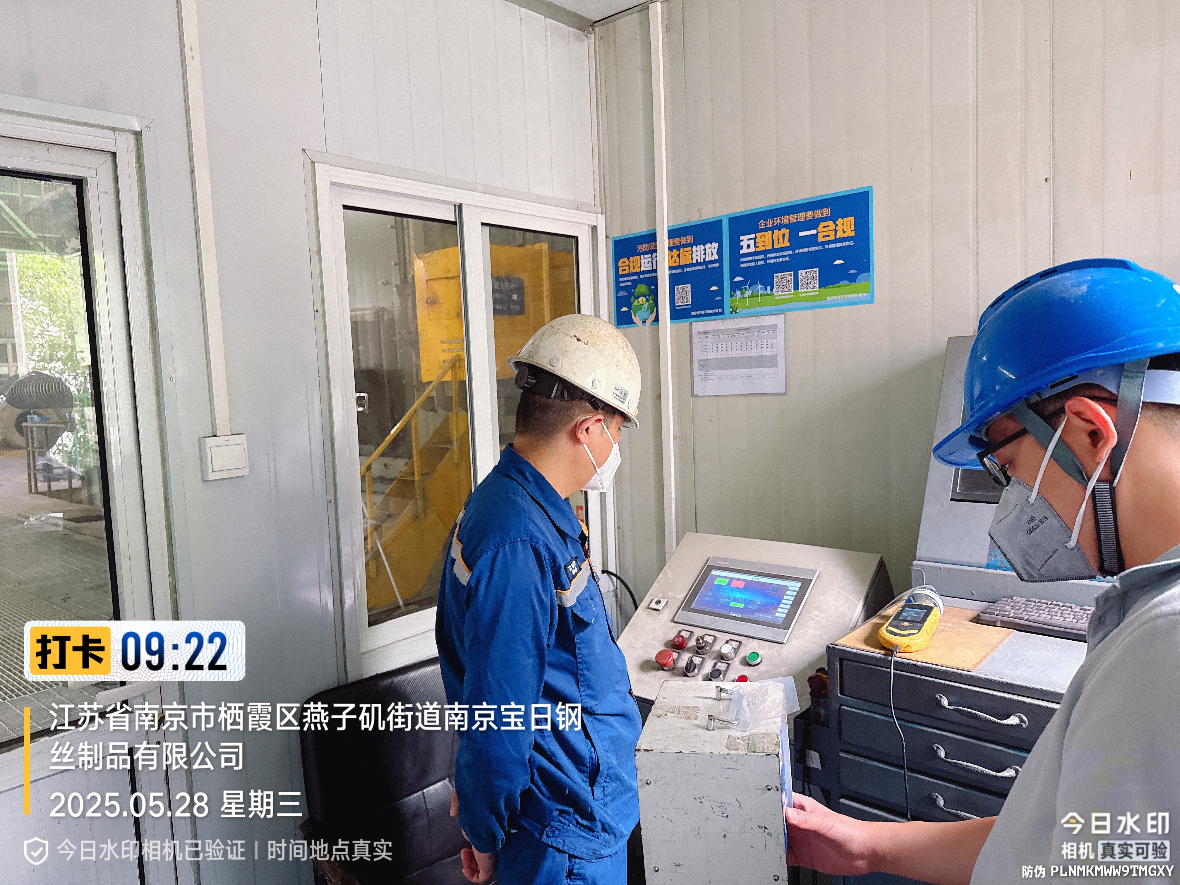 9888À˹ά¼Ó˹(¹É·Ý)ÓÐÏÞ¹«Ë¾-¹Ù·½ÍøÕ¾