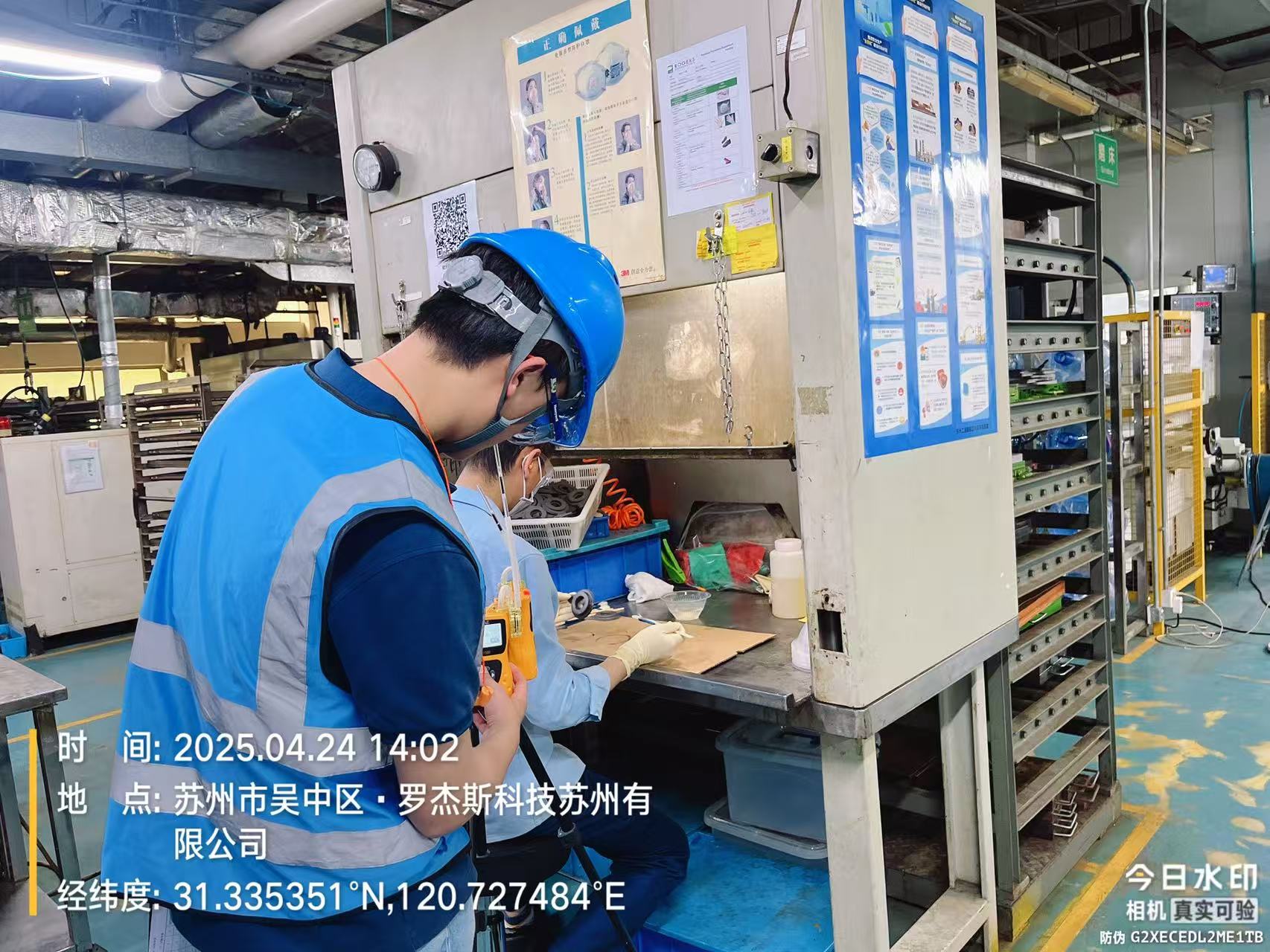 9888À˹ά¼Ó˹(¹É·Ý)ÓÐÏÞ¹«Ë¾-¹Ù·½ÍøÕ¾