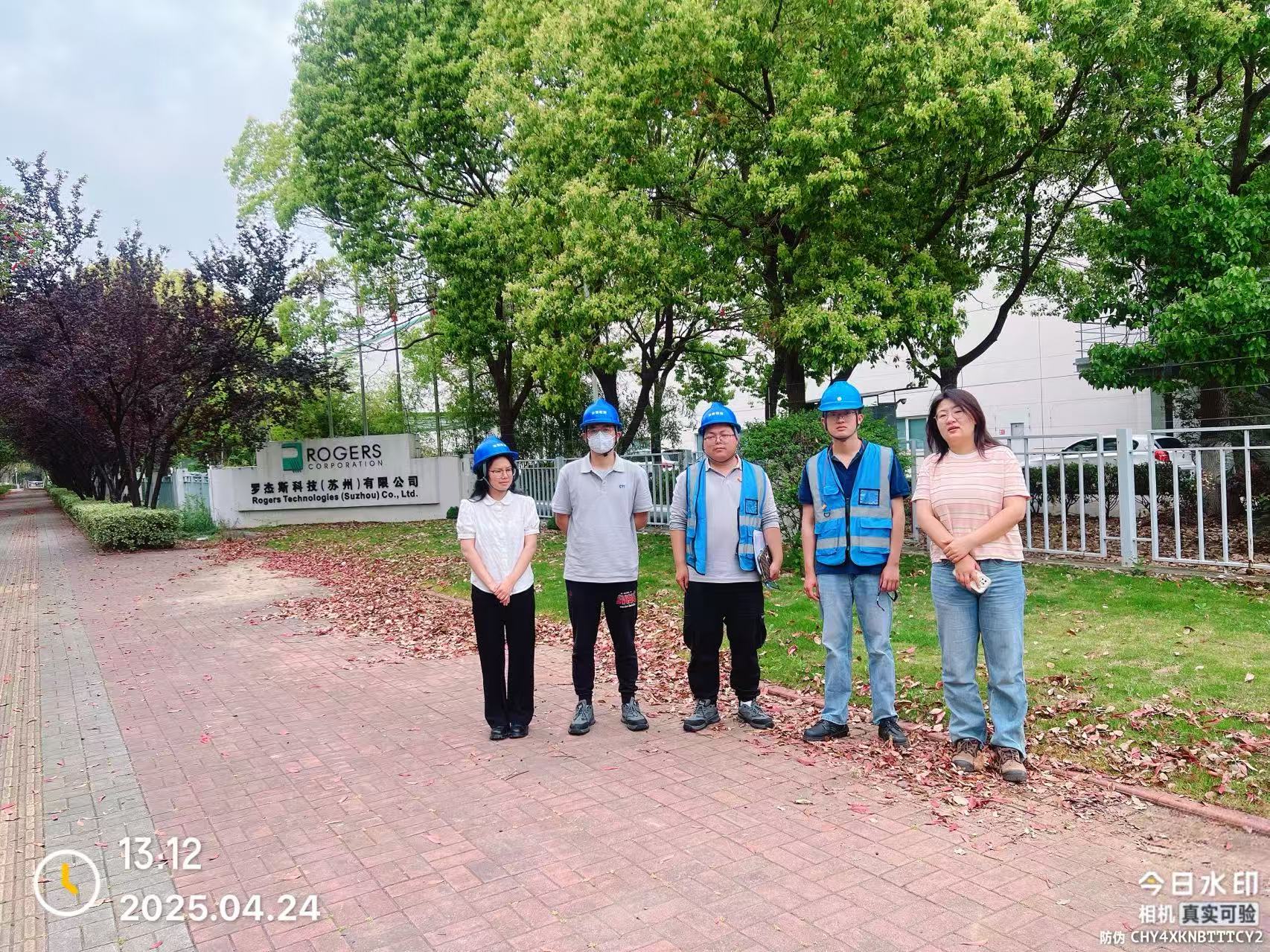 9888À˹ά¼Ó˹(¹É·Ý)ÓÐÏÞ¹«Ë¾-¹Ù·½ÍøÕ¾