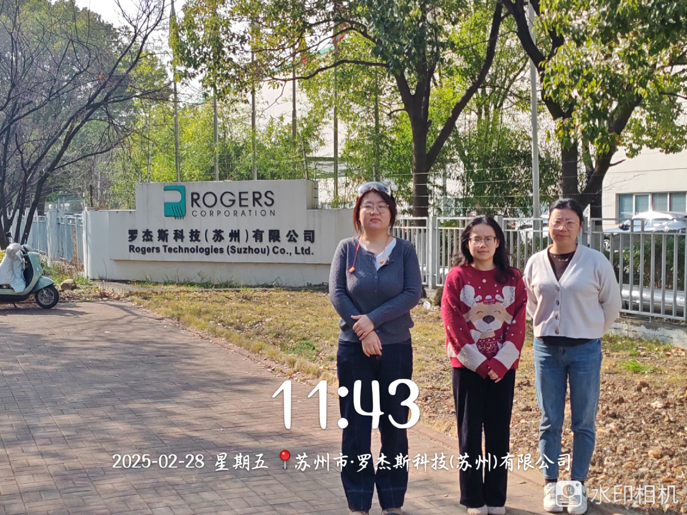 9888À˹ά¼Ó˹(¹É·Ý)ÓÐÏÞ¹«Ë¾-¹Ù·½ÍøÕ¾