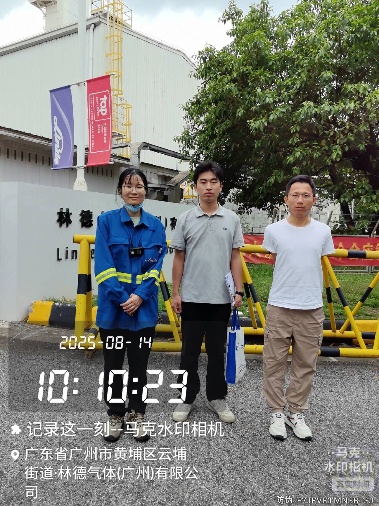 9888À˹ά¼Ó˹(¹É·Ý)ÓÐÏÞ¹«Ë¾-¹Ù·½ÍøÕ¾