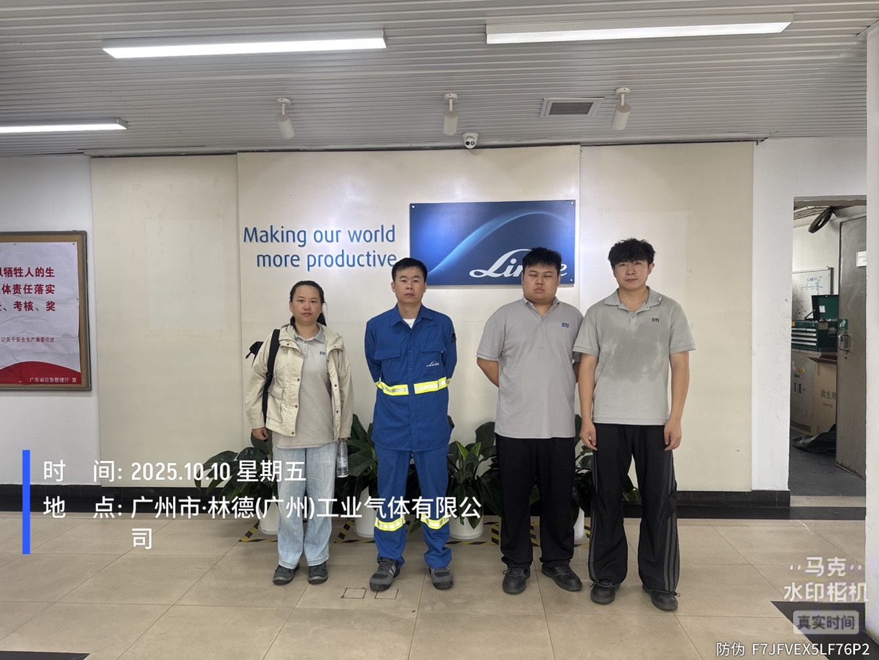 9888À˹ά¼Ó˹(¹É·Ý)ÓÐÏÞ¹«Ë¾-¹Ù·½ÍøÕ¾