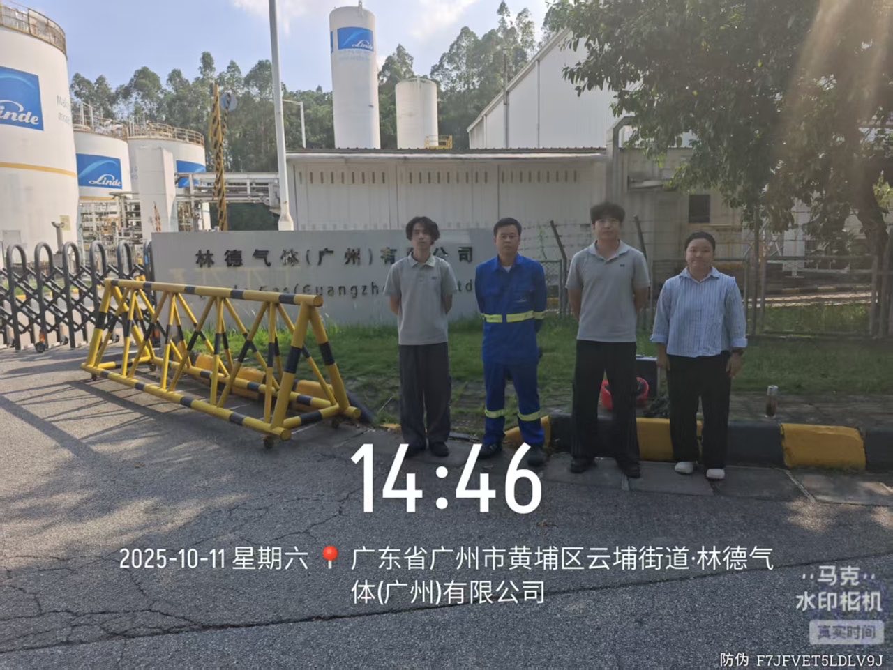 9888À˹ά¼Ó˹(¹É·Ý)ÓÐÏÞ¹«Ë¾-¹Ù·½ÍøÕ¾