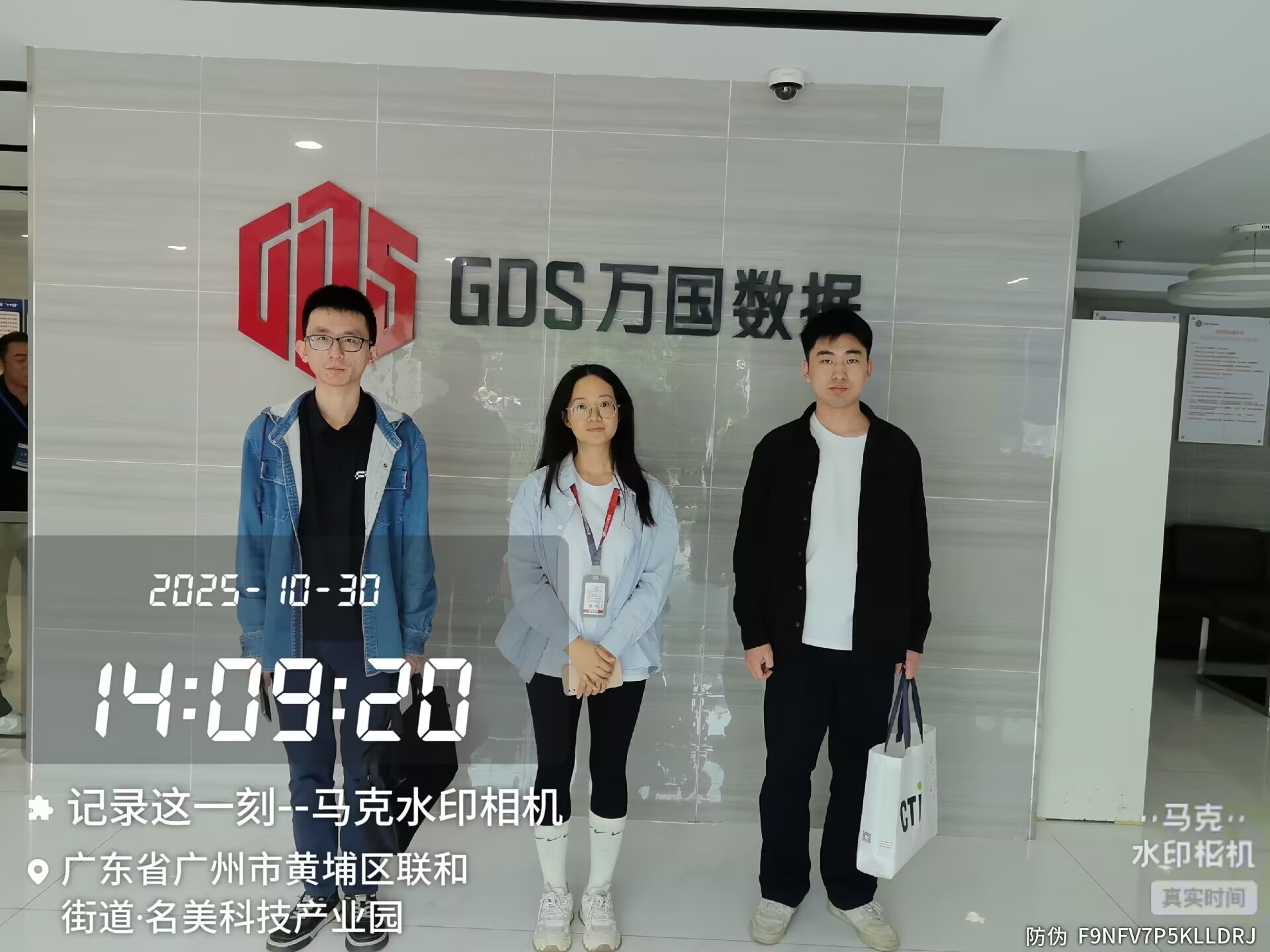 9888À˹ά¼Ó˹(¹É·Ý)ÓÐÏÞ¹«Ë¾-¹Ù·½ÍøÕ¾