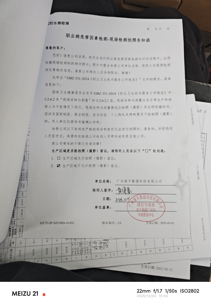 9888À˹ά¼Ó˹(¹É·Ý)ÓÐÏÞ¹«Ë¾-¹Ù·½ÍøÕ¾