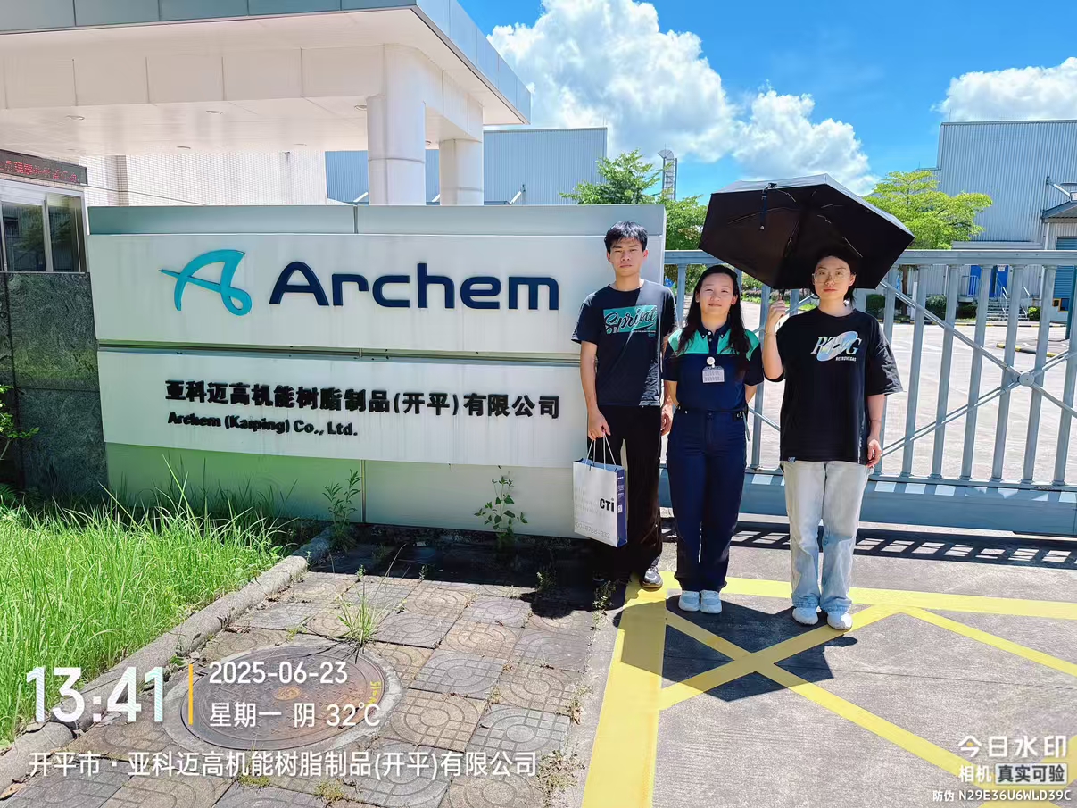 9888��˹ά��˹(�ɷ�)���޹�˾-�ٷ���վ