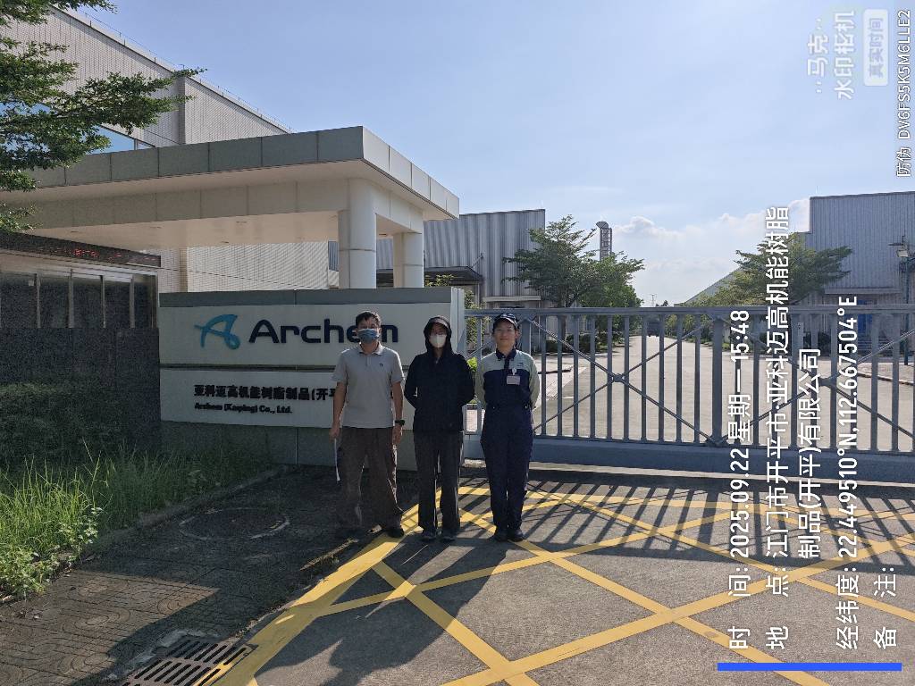 9888��˹ά��˹(�ɷ�)���޹�˾-�ٷ���վ