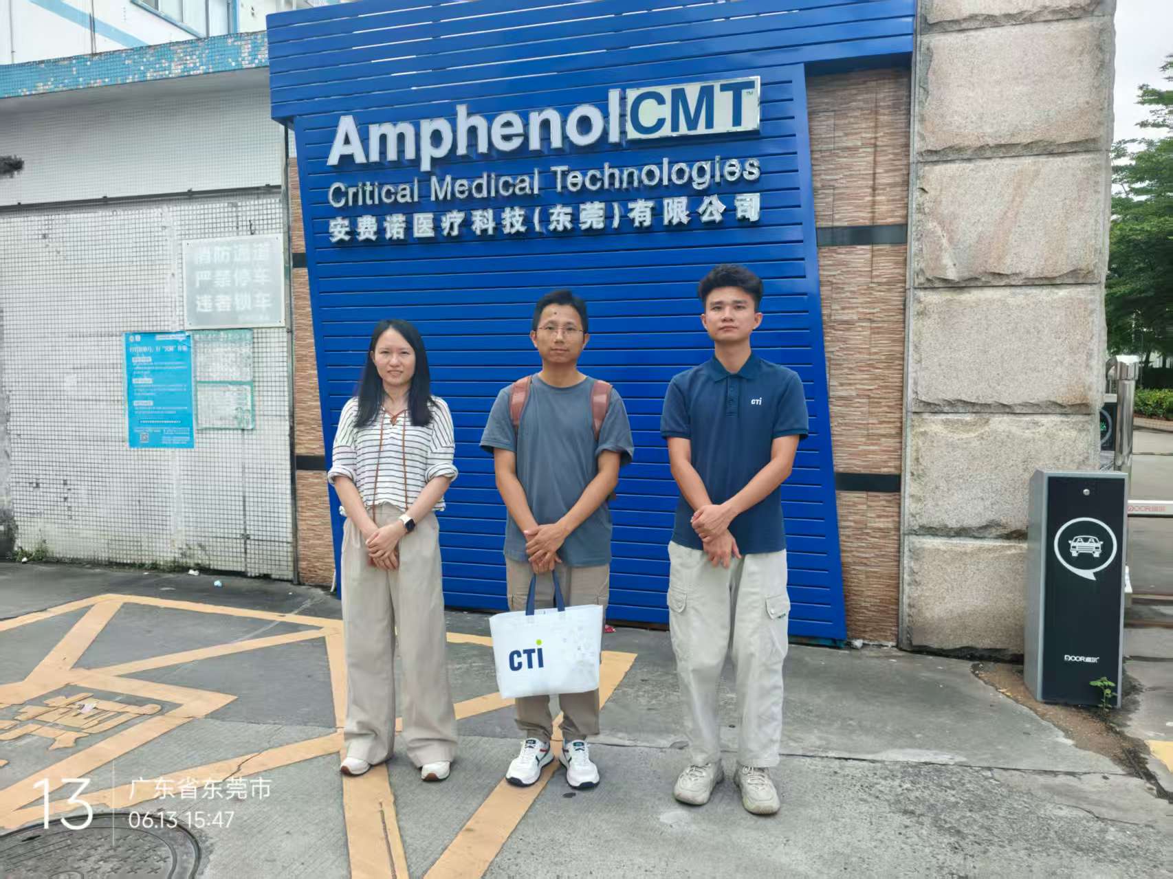 9888��˹ά��˹(�ɷ�)���޹�˾-�ٷ���վ