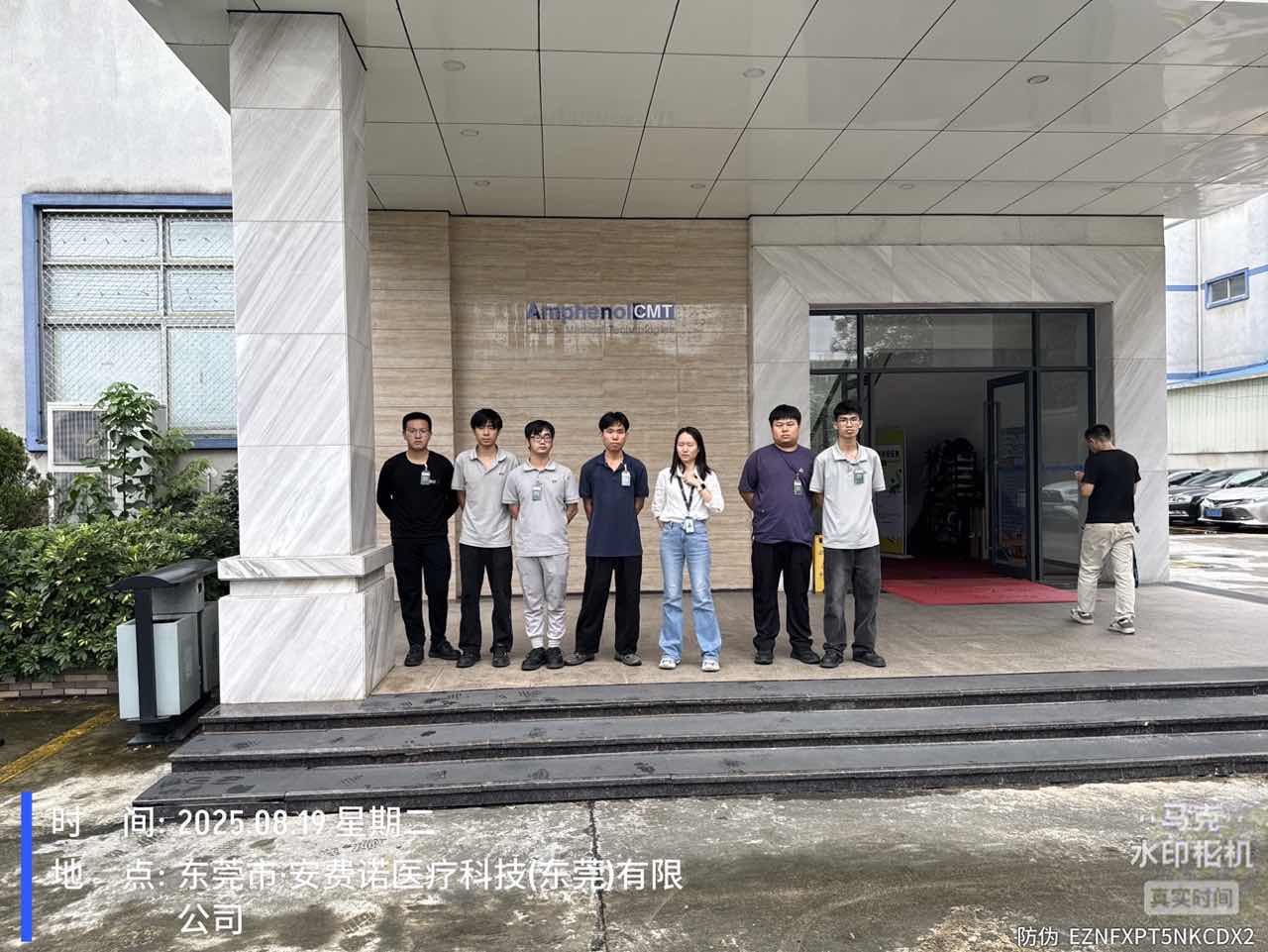 9888��˹ά��˹(�ɷ�)���޹�˾-�ٷ���վ