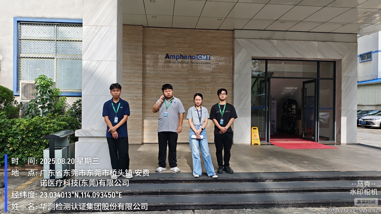 9888��˹ά��˹(�ɷ�)���޹�˾-�ٷ���վ