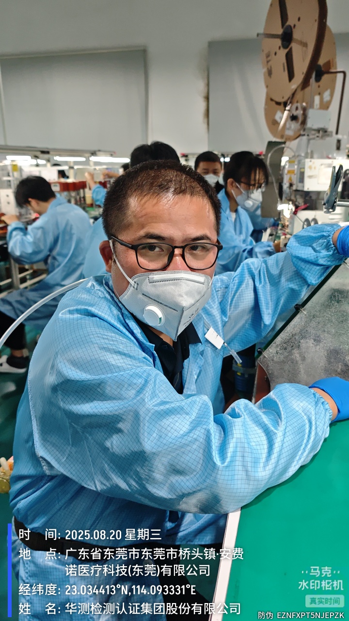 9888��˹ά��˹(�ɷ�)���޹�˾-�ٷ���վ