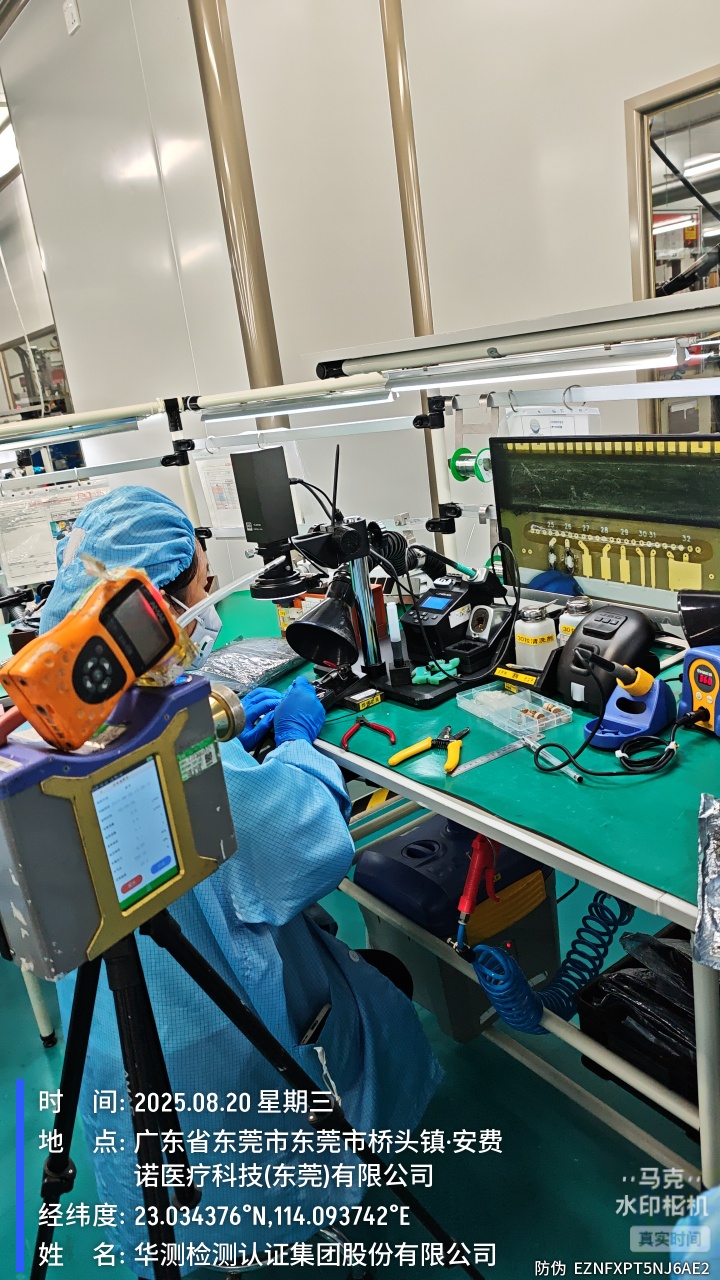 9888��˹ά��˹(�ɷ�)���޹�˾-�ٷ���վ