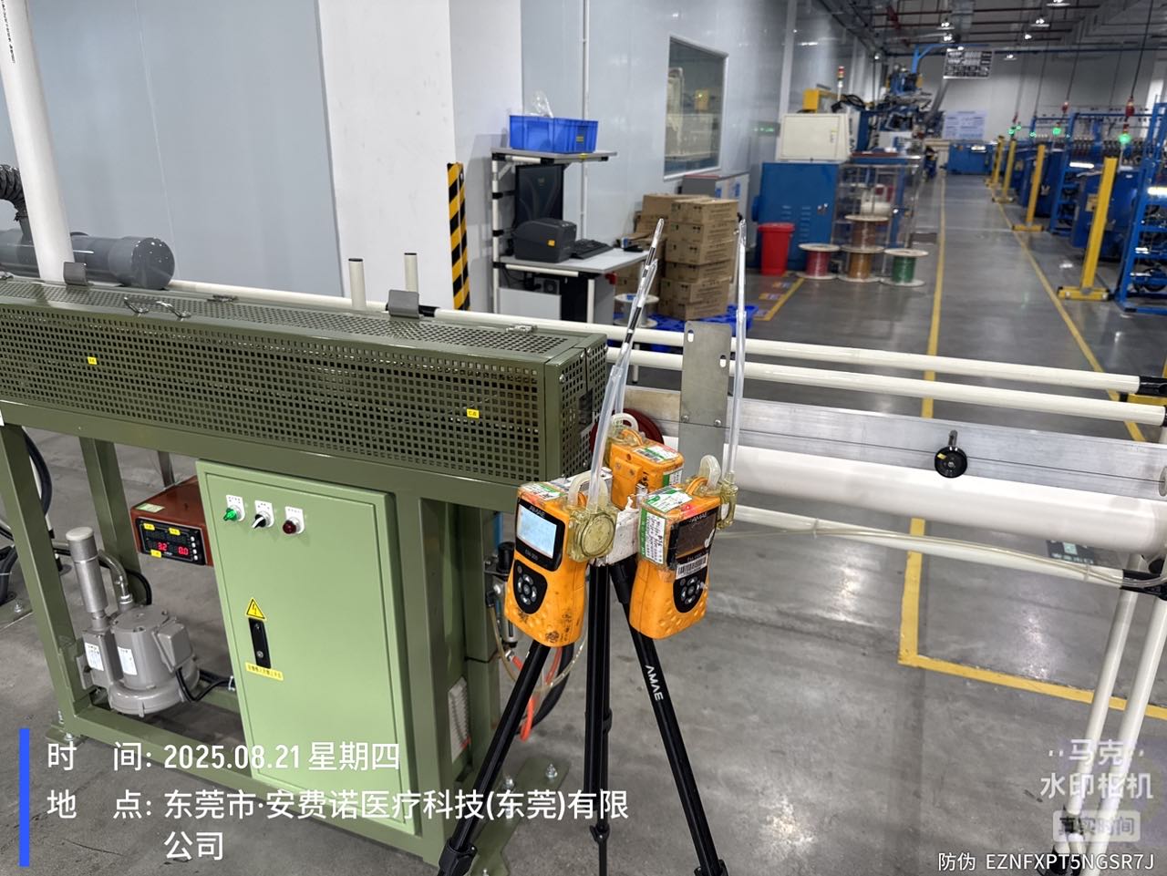 9888��˹ά��˹(�ɷ�)���޹�˾-�ٷ���վ