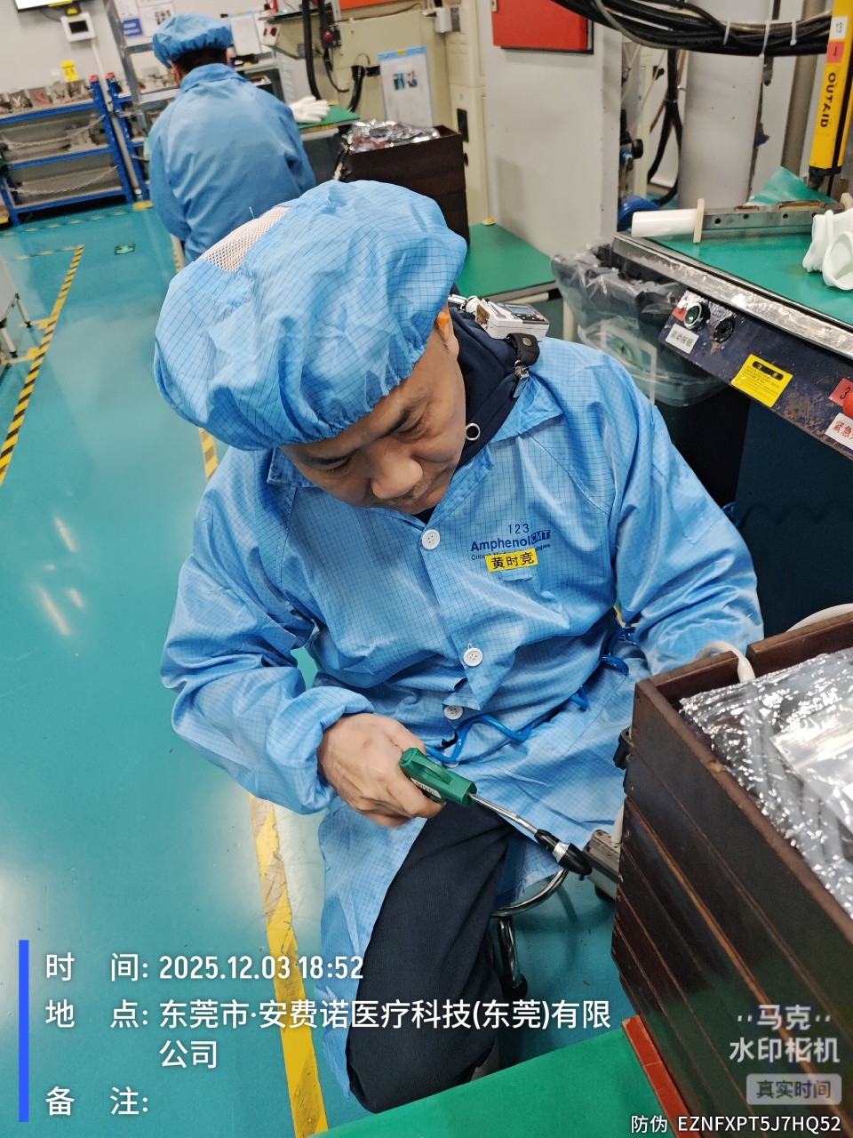 9888��˹ά��˹(�ɷ�)���޹�˾-�ٷ���վ