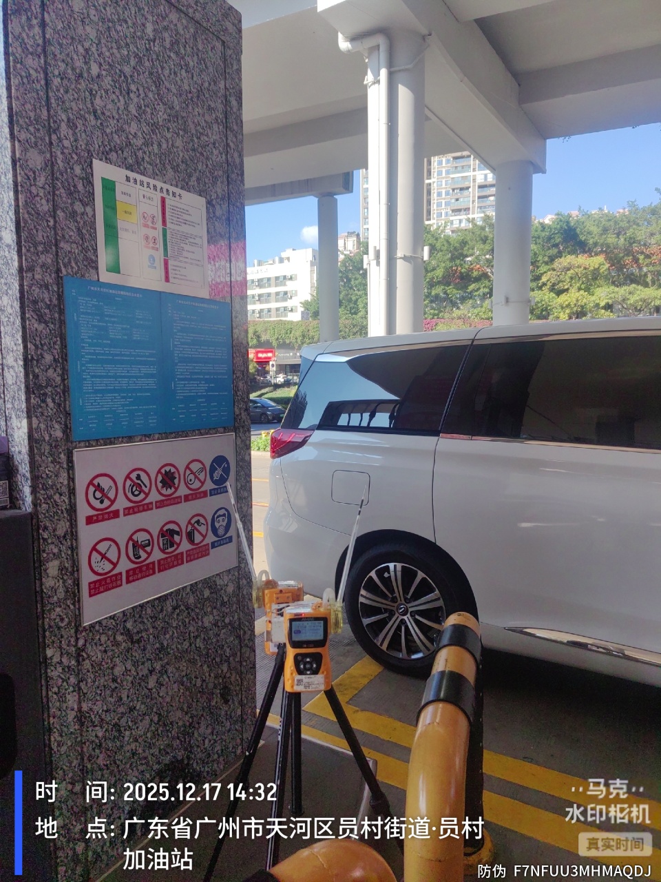 9888��˹ά��˹(�ɷ�)���޹�˾-�ٷ���վ