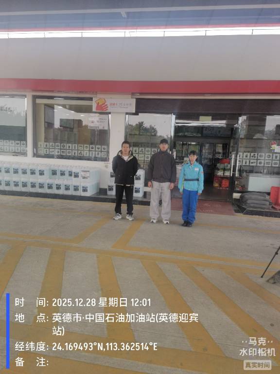 9888À˹ά¼Ó˹(¹É·Ý)ÓÐÏÞ¹«Ë¾-¹Ù·½ÍøÕ¾