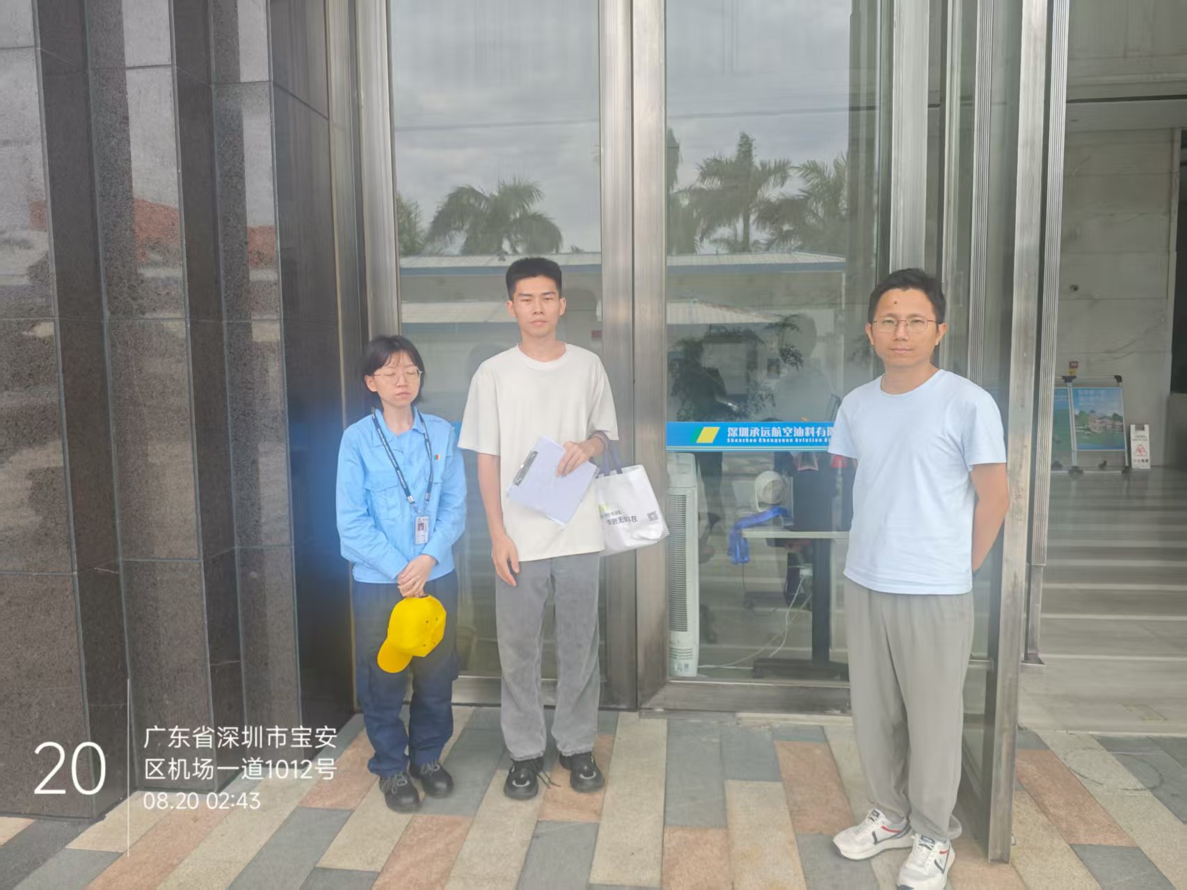 9888��˹ά��˹(�ɷ�)���޹�˾-�ٷ���վ