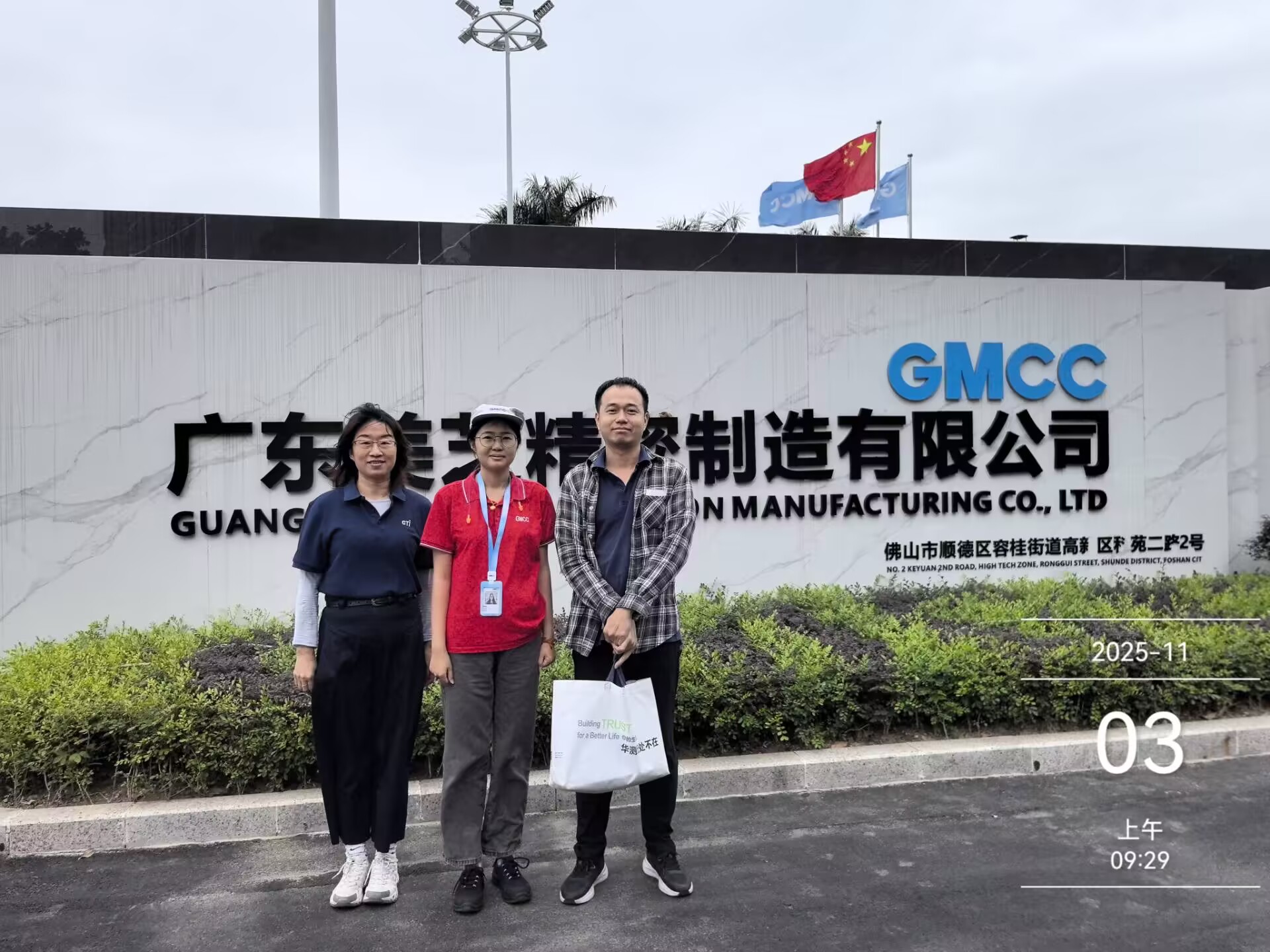 9888À˹ά¼Ó˹(¹É·Ý)ÓÐÏÞ¹«Ë¾-¹Ù·½ÍøÕ¾