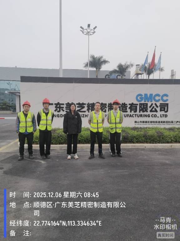 9888À˹ά¼Ó˹(¹É·Ý)ÓÐÏÞ¹«Ë¾-¹Ù·½ÍøÕ¾