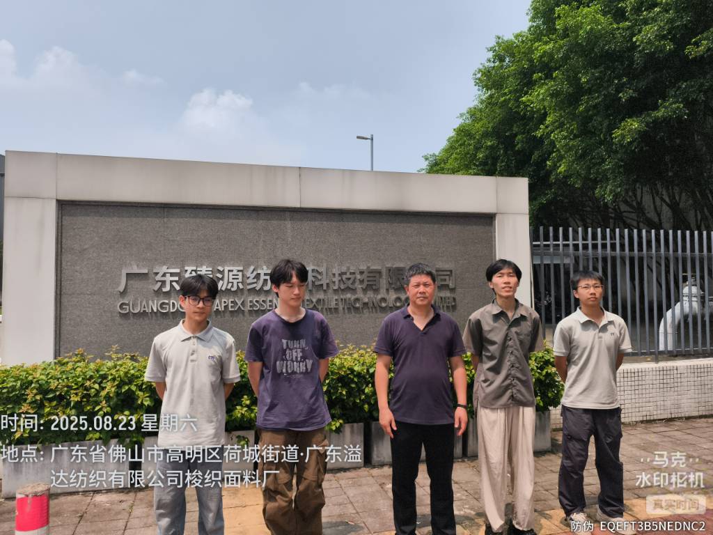 9888À˹ά¼Ó˹(¹É·Ý)ÓÐÏÞ¹«Ë¾-¹Ù·½ÍøÕ¾