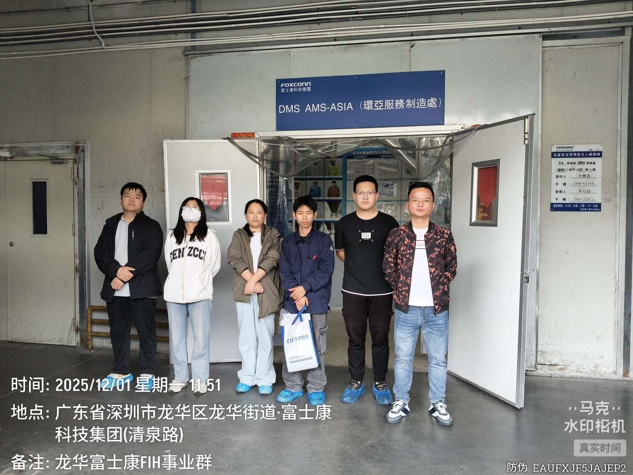 9888��˹ά��˹(�ɷ�)���޹�˾-�ٷ���վ