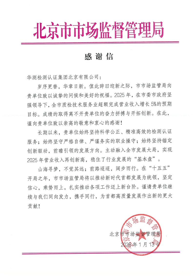 9888��˹ά��˹(�ɷ�)���޹�˾-�ٷ���վ