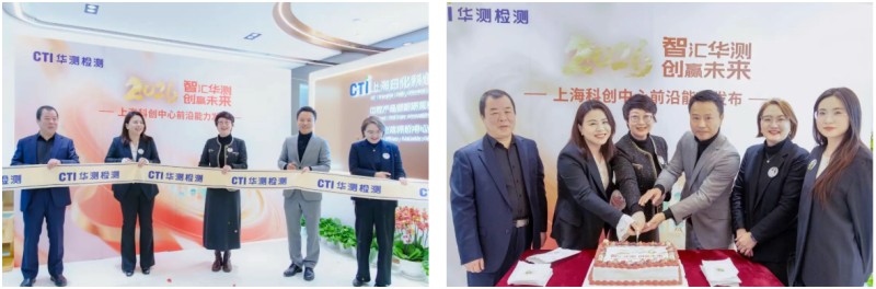 9888À˹ά¼Ó˹(¹É·Ý)ÓÐÏÞ¹«Ë¾-¹Ù·½ÍøÕ¾