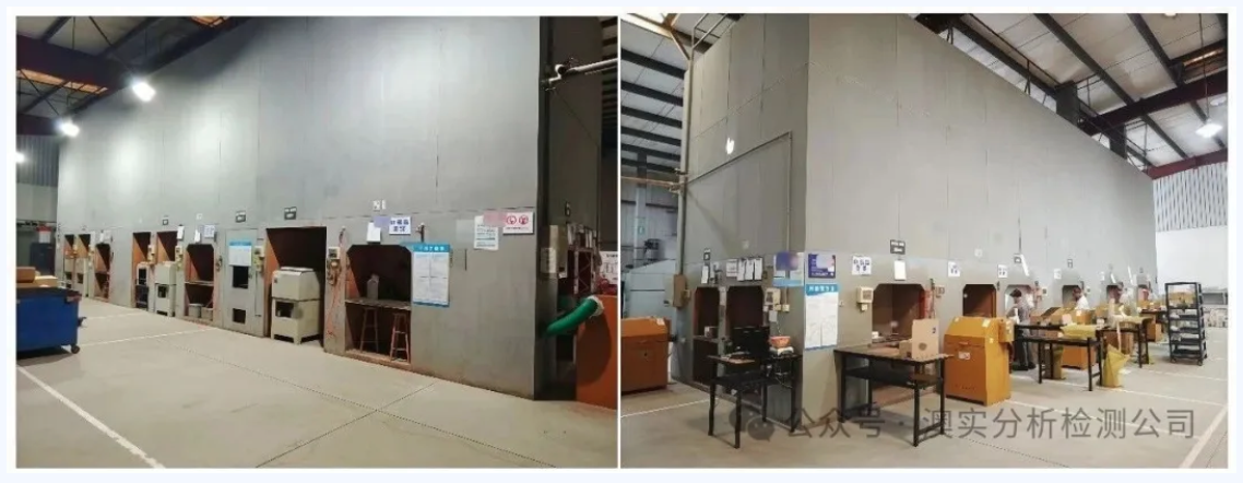 9888��˹ά��˹(�ɷ�)���޹�˾-�ٷ���վ