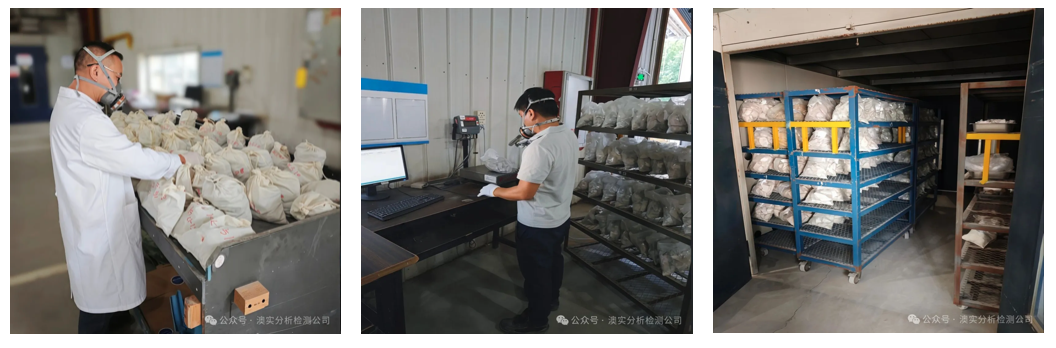 9888��˹ά��˹(�ɷ�)���޹�˾-�ٷ���վ