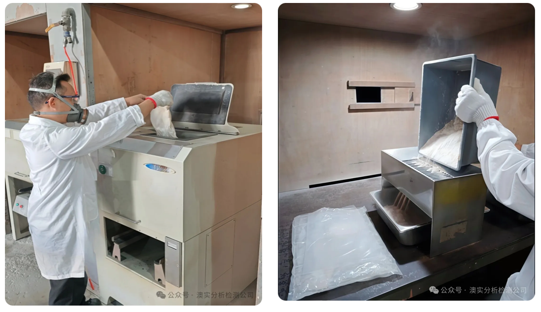 9888��˹ά��˹(�ɷ�)���޹�˾-�ٷ���վ