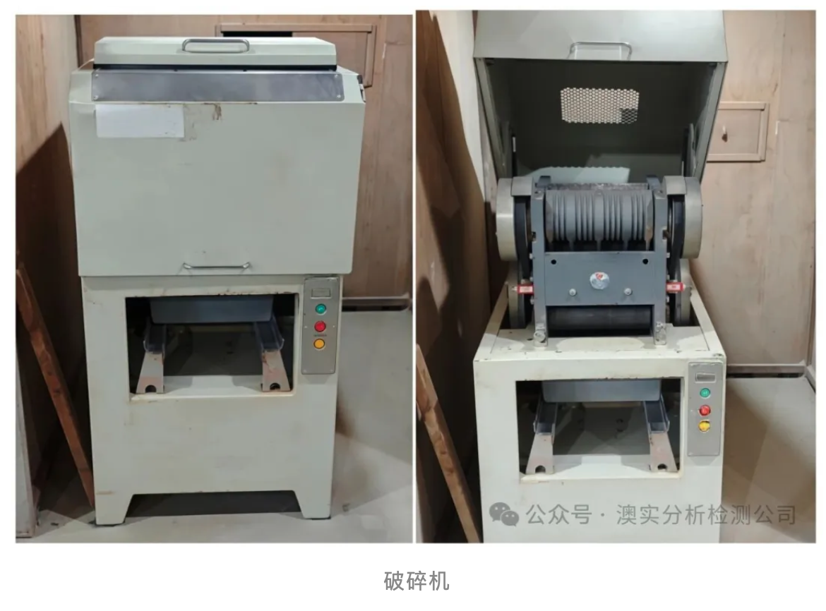 9888��˹ά��˹(�ɷ�)���޹�˾-�ٷ���վ