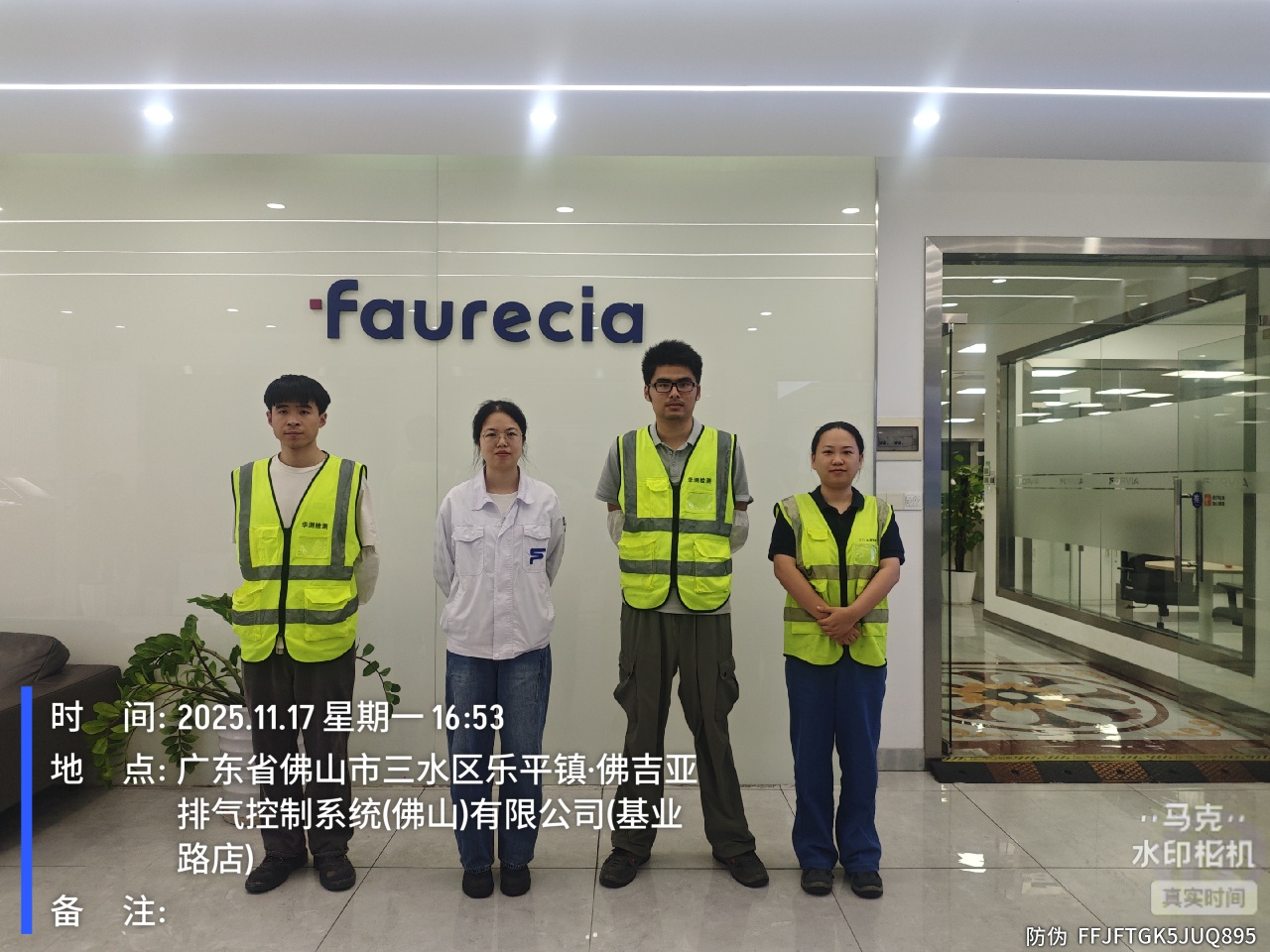 9888��˹ά��˹(�ɷ�)���޹�˾-�ٷ���վ