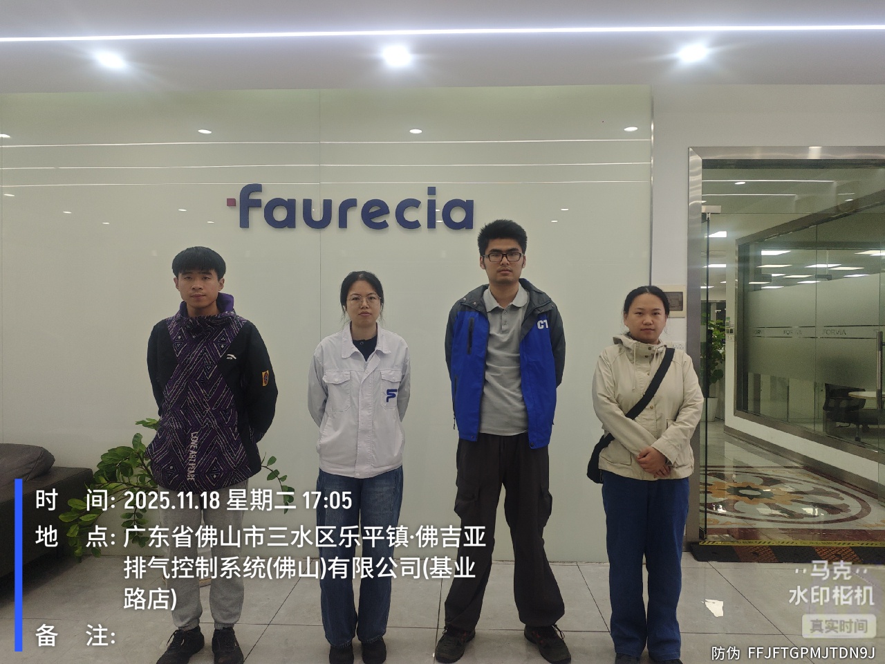 9888À˹ά¼Ó˹(¹É·Ý)ÓÐÏÞ¹«Ë¾-¹Ù·½ÍøÕ¾