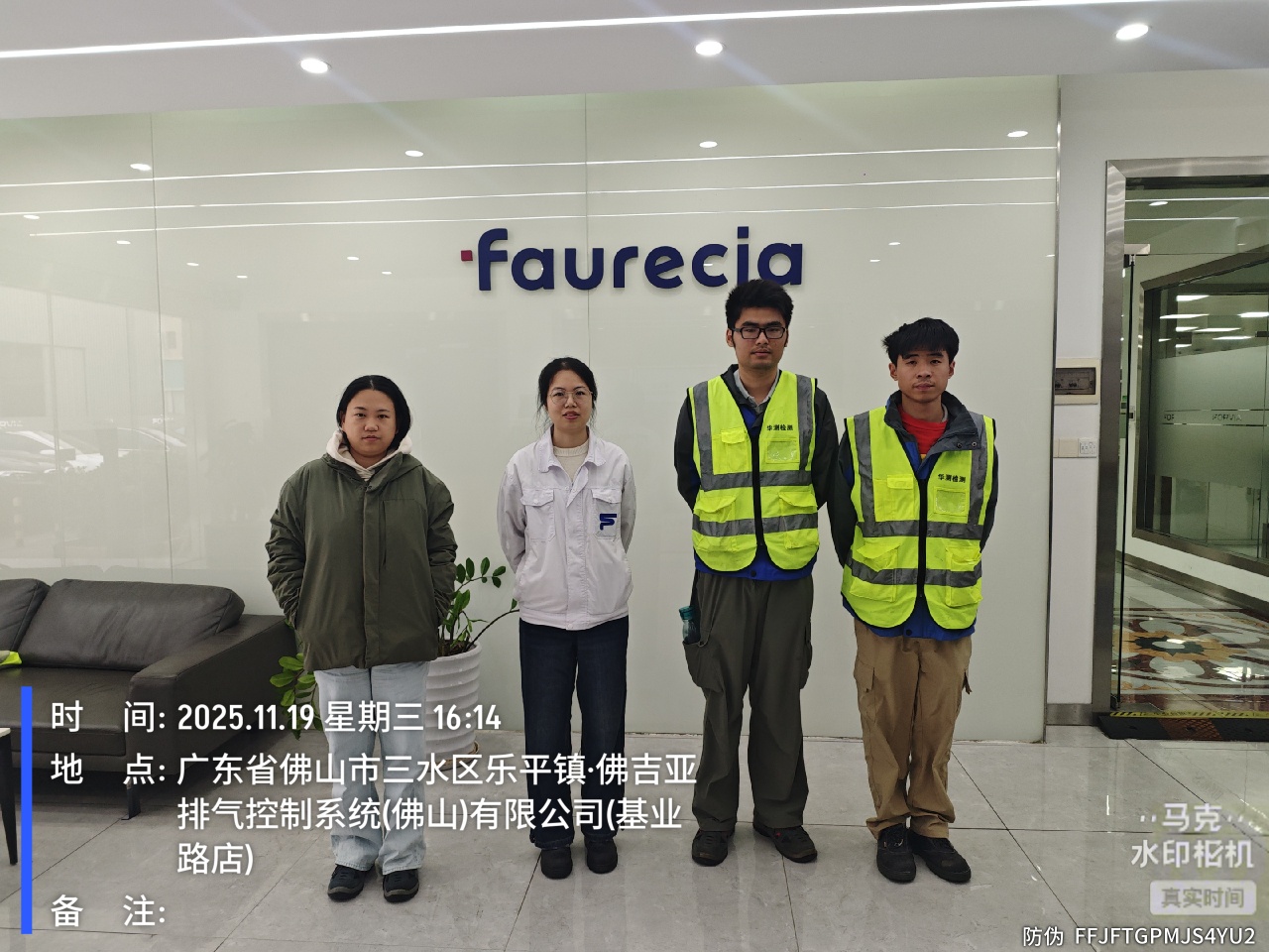 9888À˹ά¼Ó˹(¹É·Ý)ÓÐÏÞ¹«Ë¾-¹Ù·½ÍøÕ¾