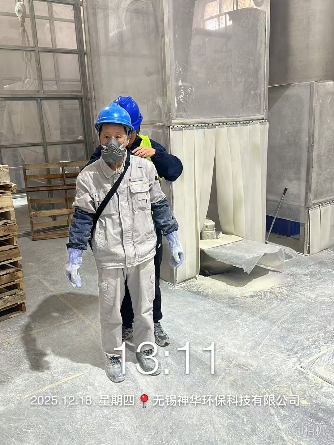 9888À˹ά¼Ó˹(¹É·Ý)ÓÐÏÞ¹«Ë¾-¹Ù·½ÍøÕ¾