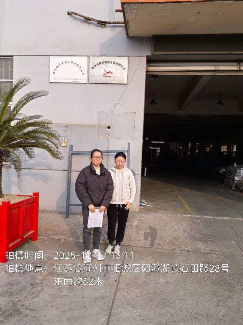 9888��˹ά��˹(�ɷ�)���޹�˾-�ٷ���վ