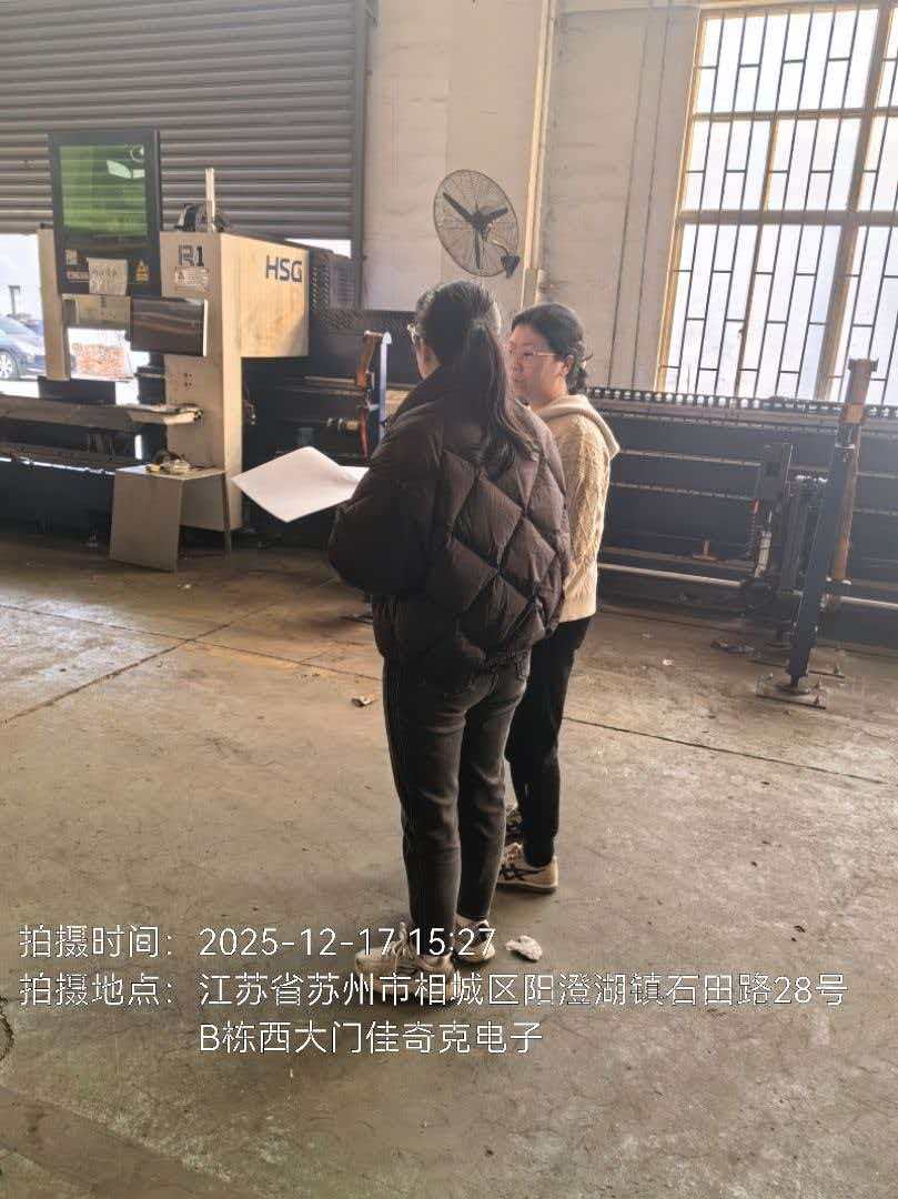 9888��˹ά��˹(�ɷ�)���޹�˾-�ٷ���վ