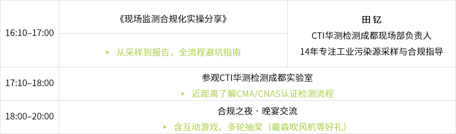 9888À˹ά¼Ó˹(¹É·Ý)ÓÐÏÞ¹«Ë¾-¹Ù·½ÍøÕ¾