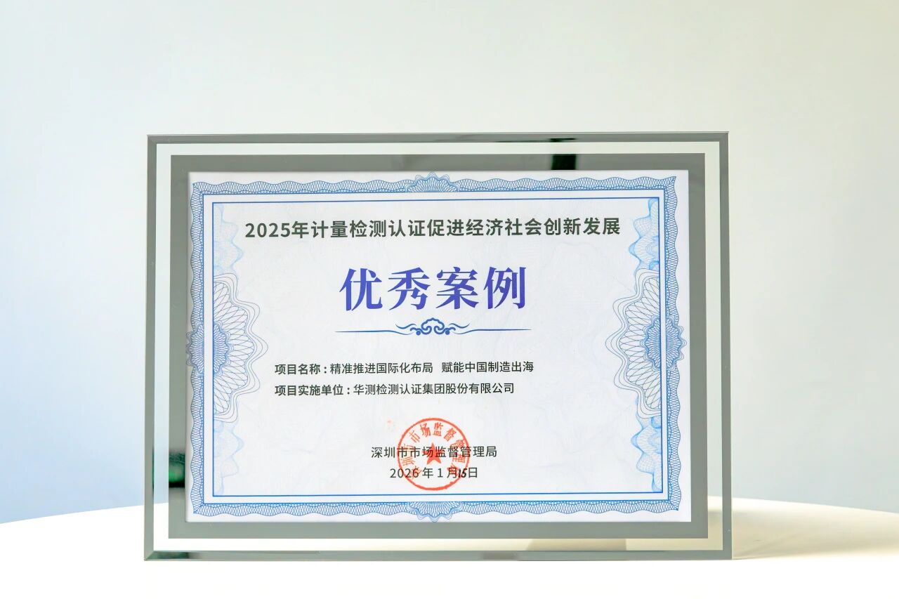 9888��˹ά��˹(�ɷ�)���޹�˾-�ٷ���վ