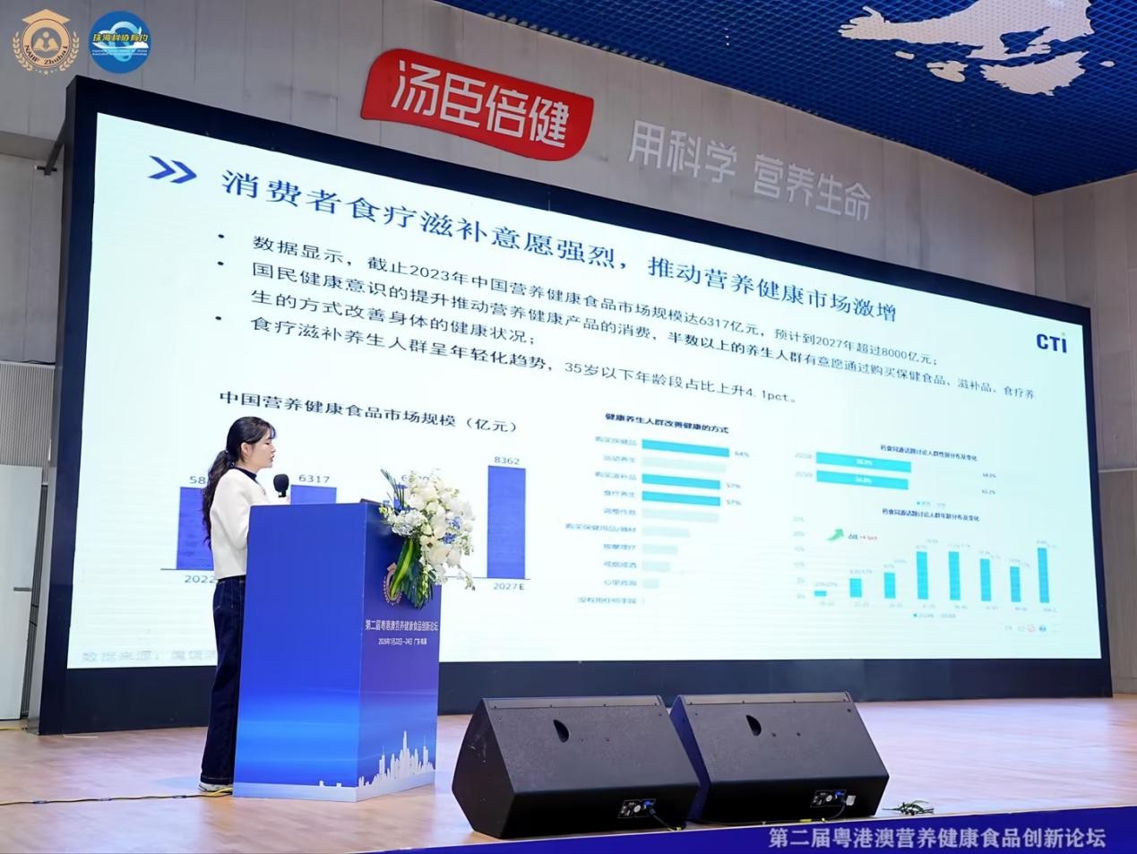 9888À˹ά¼Ó˹(¹É·Ý)ÓÐÏÞ¹«Ë¾-¹Ù·½ÍøÕ¾