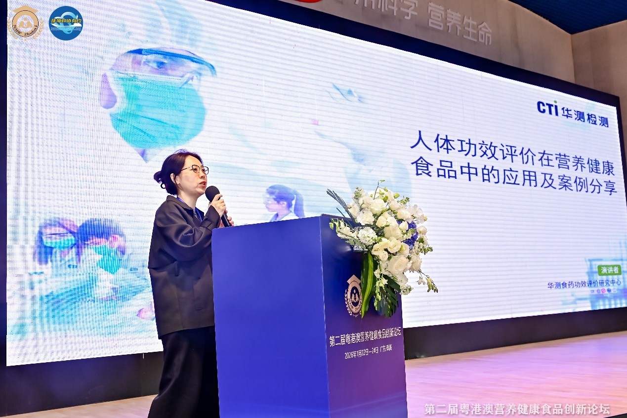 9888À˹ά¼Ó˹(¹É·Ý)ÓÐÏÞ¹«Ë¾-¹Ù·½ÍøÕ¾