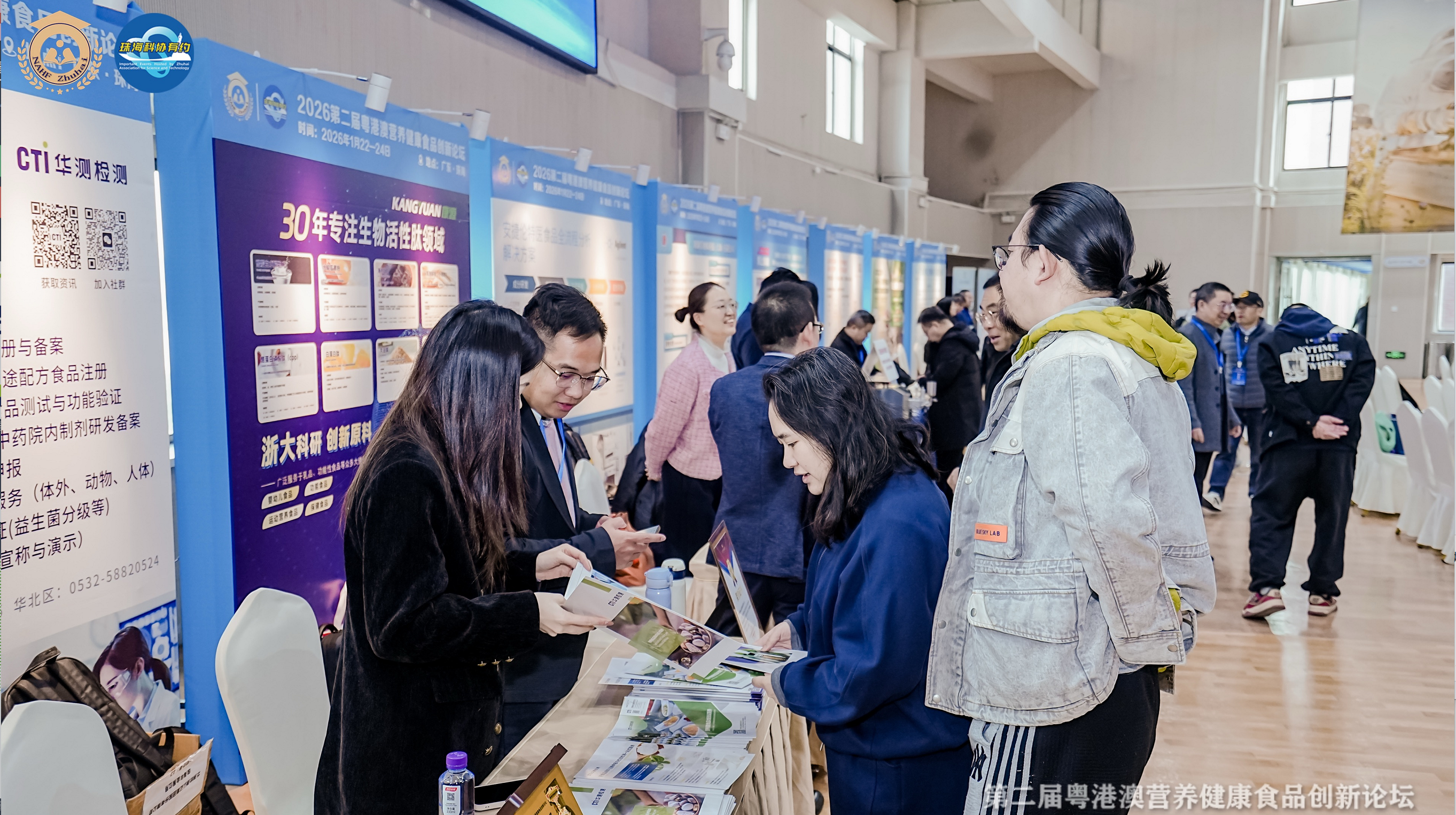 9888À˹ά¼Ó˹(¹É·Ý)ÓÐÏÞ¹«Ë¾-¹Ù·½ÍøÕ¾