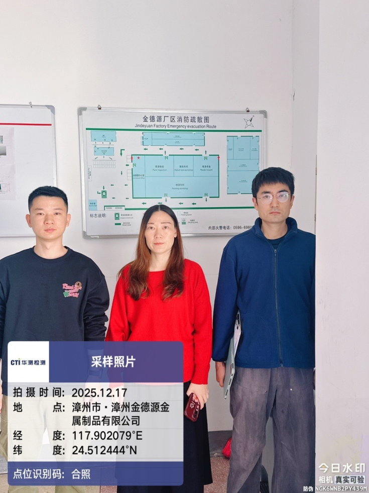 9888À˹ά¼Ó˹(¹É·Ý)ÓÐÏÞ¹«Ë¾-¹Ù·½ÍøÕ¾