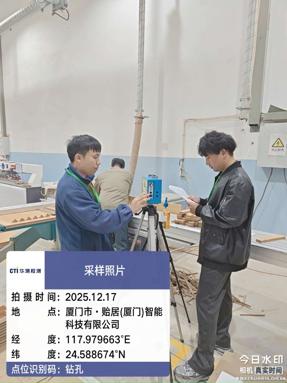 9888À˹ά¼Ó˹(¹É·Ý)ÓÐÏÞ¹«Ë¾-¹Ù·½ÍøÕ¾