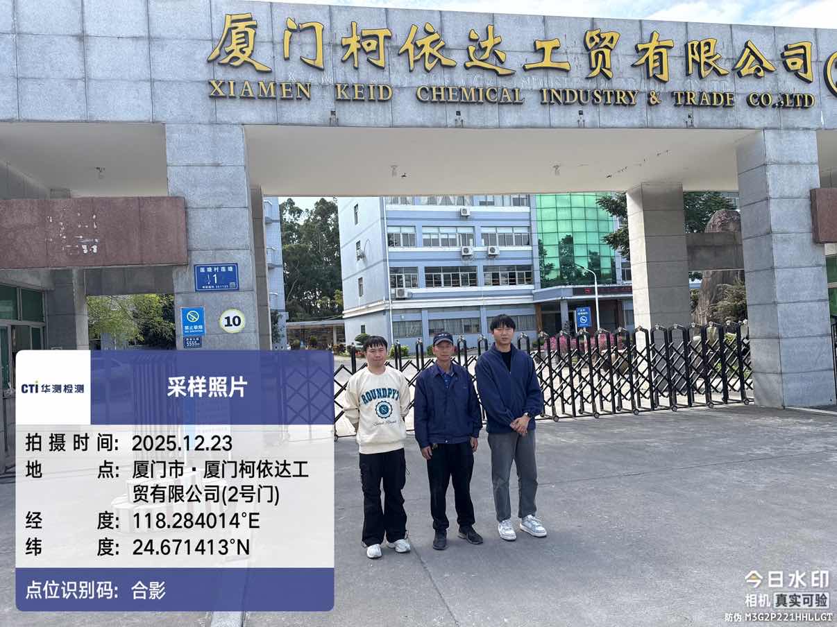 9888��˹ά��˹(�ɷ�)���޹�˾-�ٷ���վ