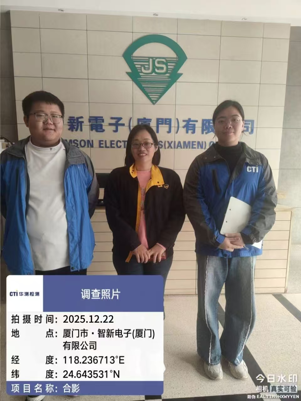 9888��˹ά��˹(�ɷ�)���޹�˾-�ٷ���վ