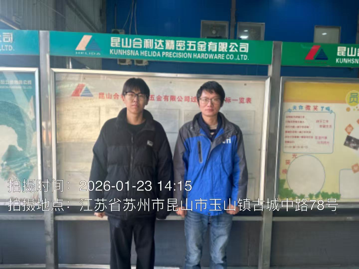 9888À˹ά¼Ó˹(¹É·Ý)ÓÐÏÞ¹«Ë¾-¹Ù·½ÍøÕ¾