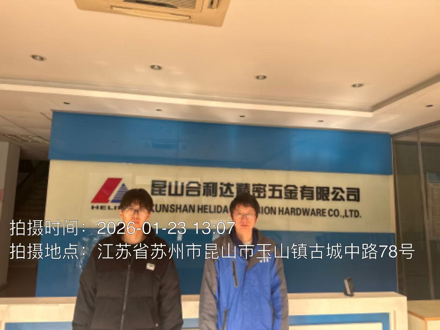 9888À˹ά¼Ó˹(¹É·Ý)ÓÐÏÞ¹«Ë¾-¹Ù·½ÍøÕ¾